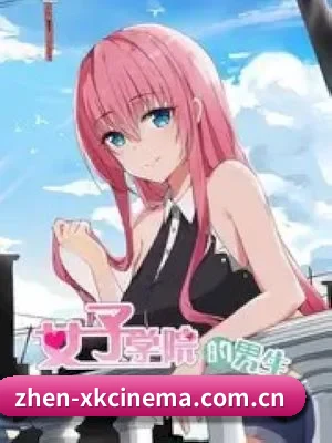 打造更加丰富的影视娱乐内容矩阵