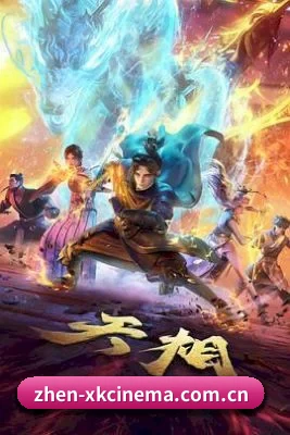 正式上线